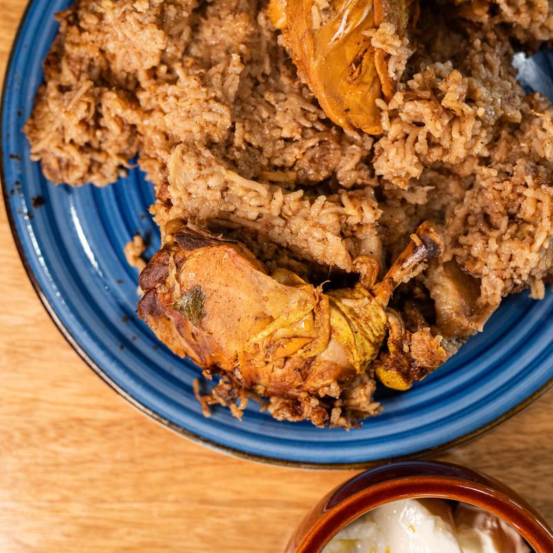 Chicken Maqlouba photo