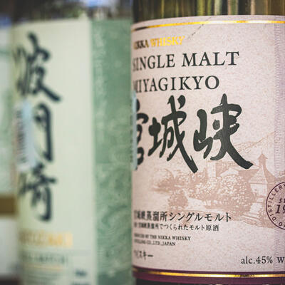 Single malt Miyagikiyo whiskey