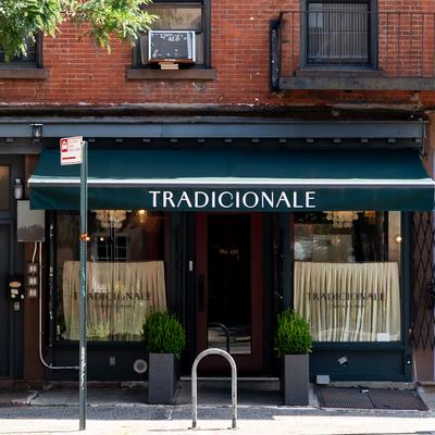 The restaurant's building entrance from the street.