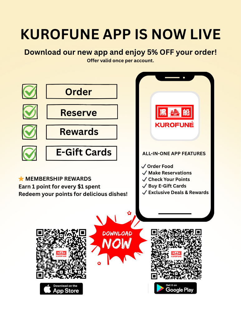 Download Kurofune App