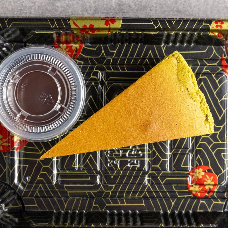 Matcha Cheesecake photo