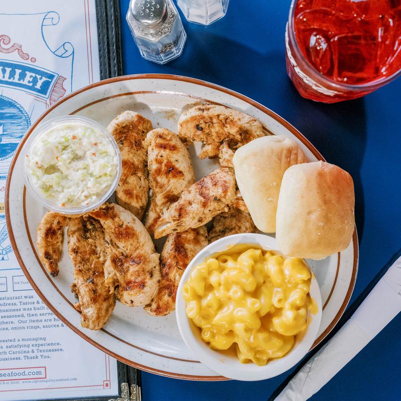 menu item 9 of 13, Marinated Chicken Tenders