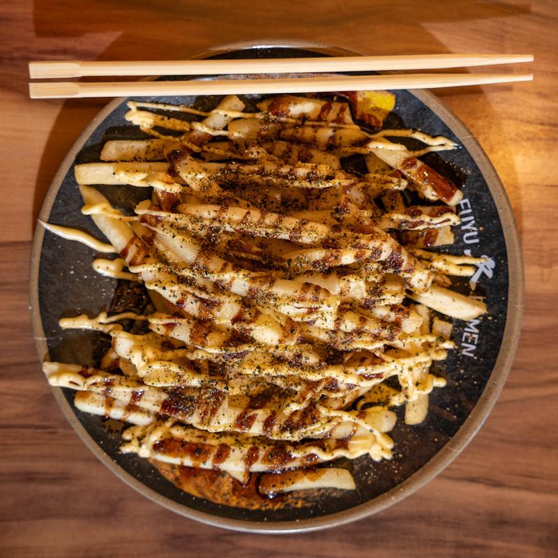 menu item 6 of 16, Japanese Style Fries