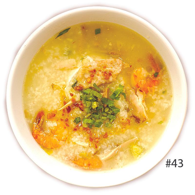 #43 Congee-Home Style Rice Soup photo