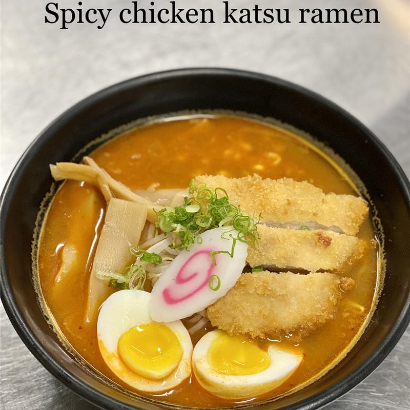 Spicy Chicken-Katsu Ramen photo