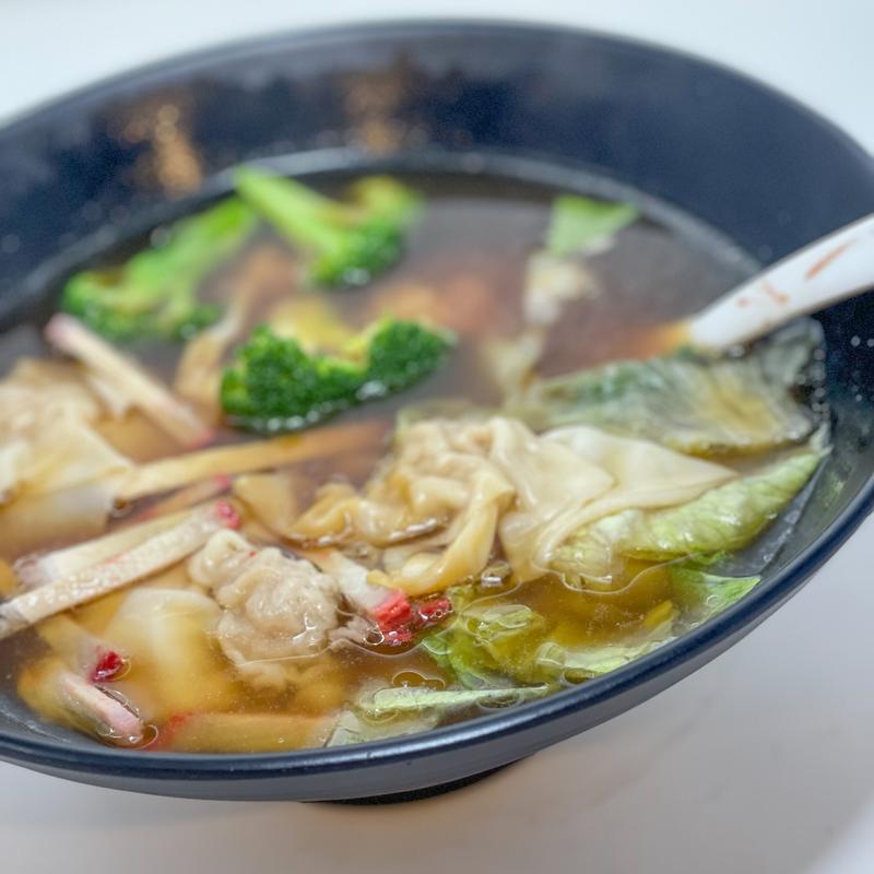 Wonton Soup photo
