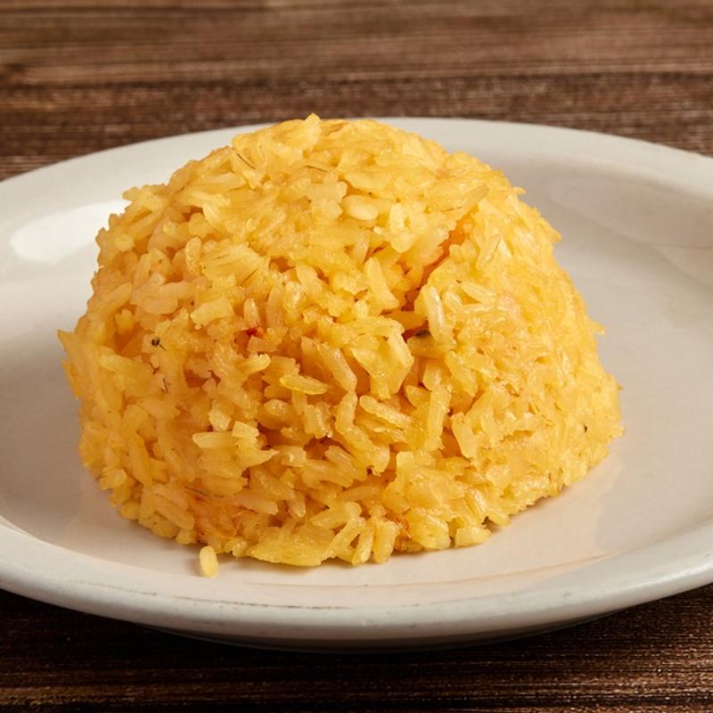 menu item 44 of 57, Saffron Rice