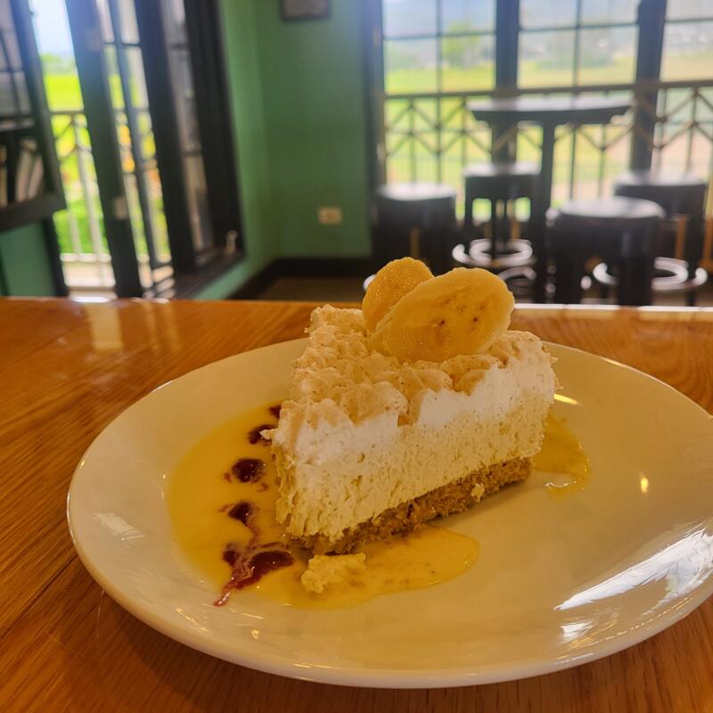 Banana Cream Pie photo