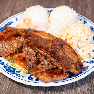 Hawaiian BBQ Three Flavor Mix.