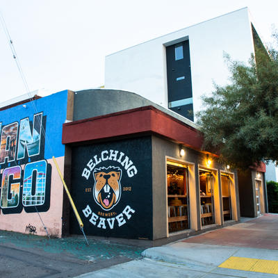 The front side of the building