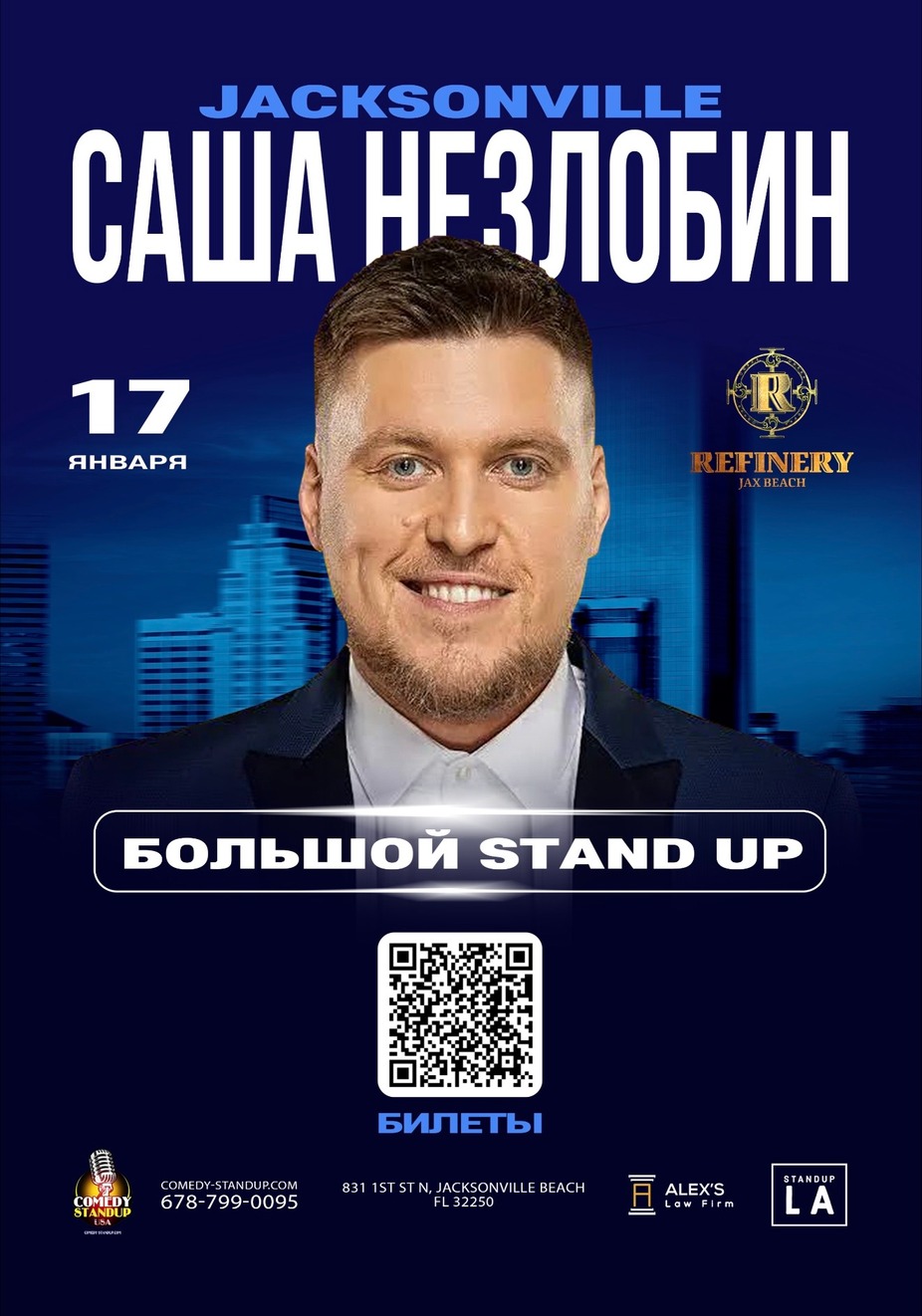 Russian Comedy Night event photo