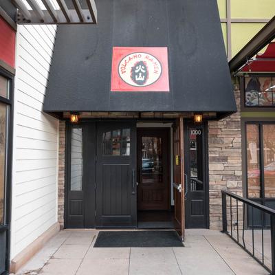 Exterior, restaurant entrance.