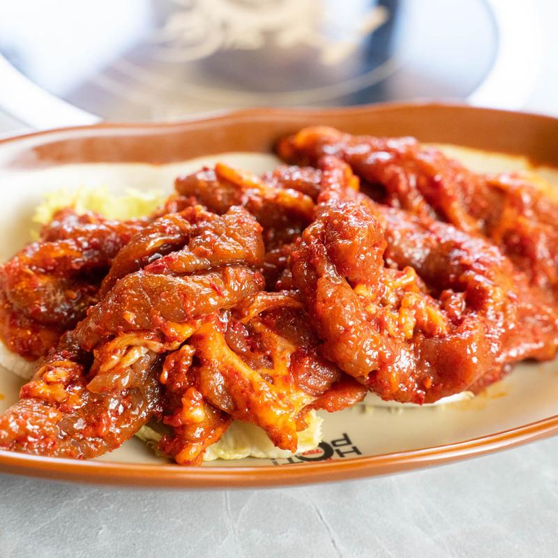 Spicy Beef Bulgogi* photo