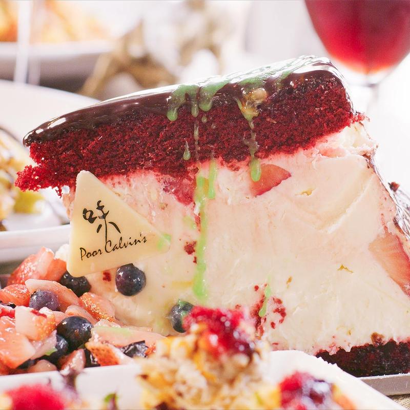 Suspension Cake photo