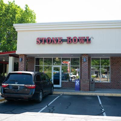 Stone Bowl exterior.