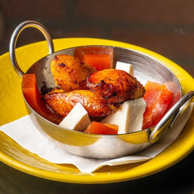 Plantains, Queso & Guava (V) photo