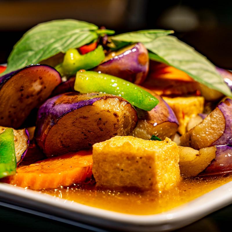 9. Spicy Eggplant photo