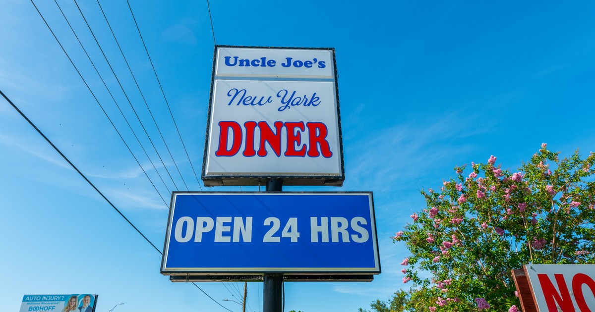 Exterior, totem sign