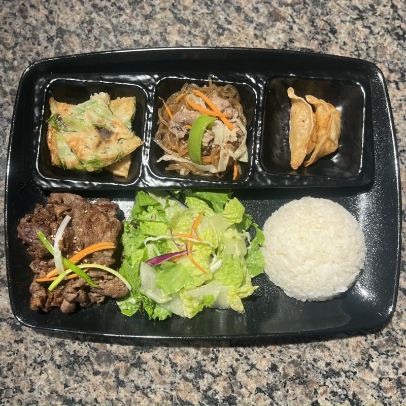 Beef Bulgogi Bento photo
