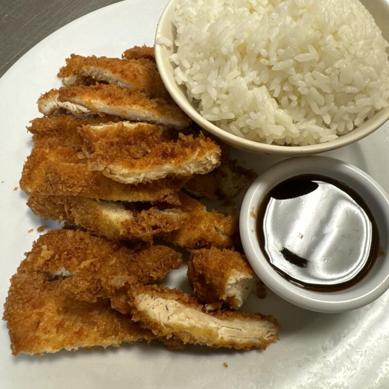 Chicken Katsu Dinner photo