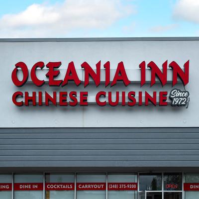 Exterior, name sign.