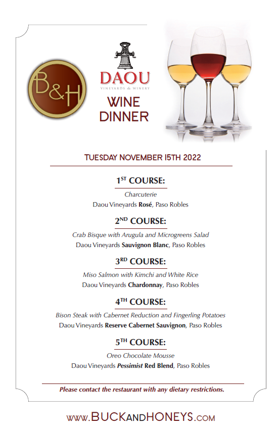 Buck and Honey's - Waunakee - Waunakee, WI