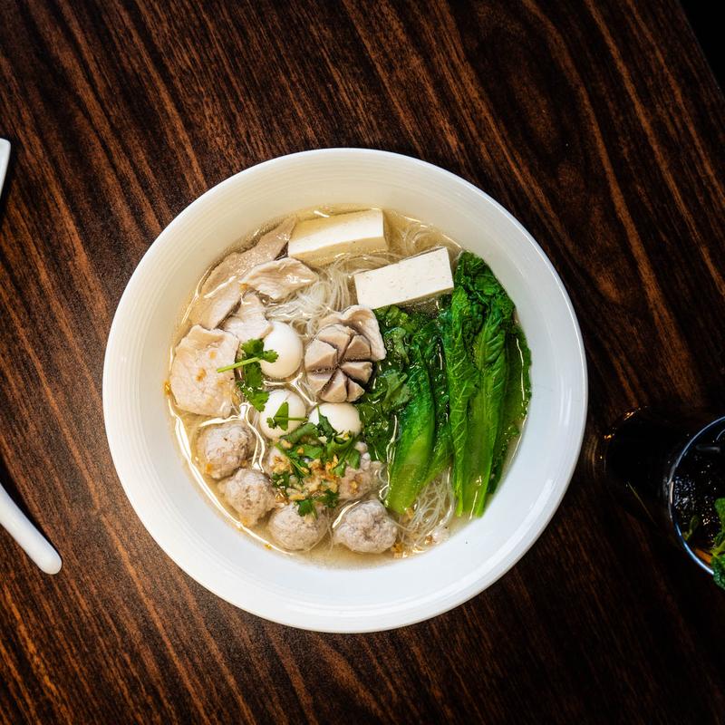 menu item 1 of 10, Kyay Oh