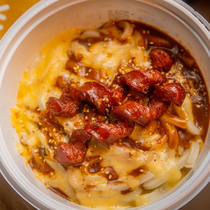 menu item 1 of 5, Cheesy Curry Udon