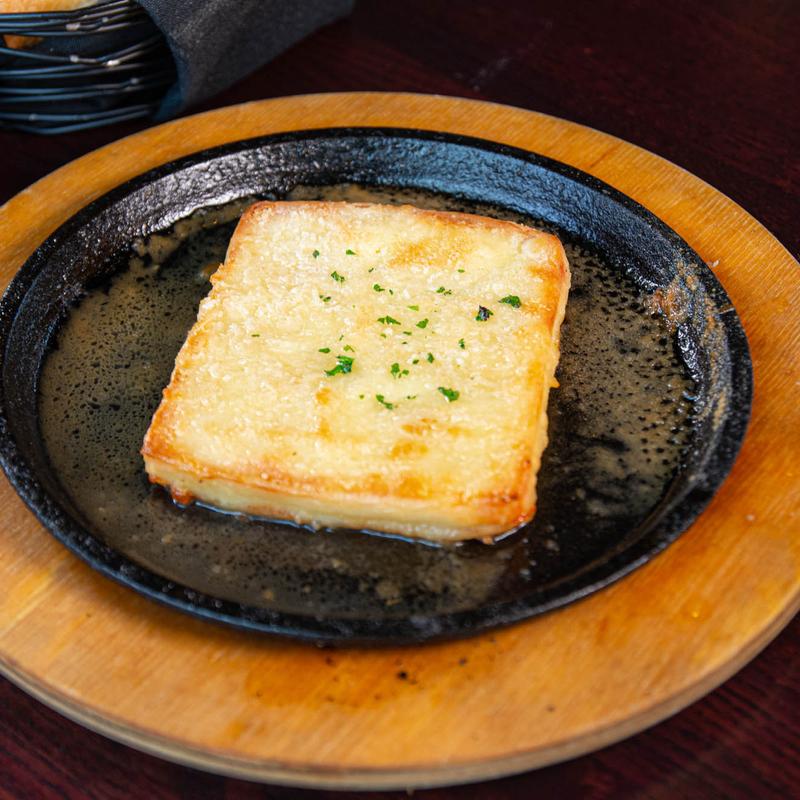 Saganaki (V) photo