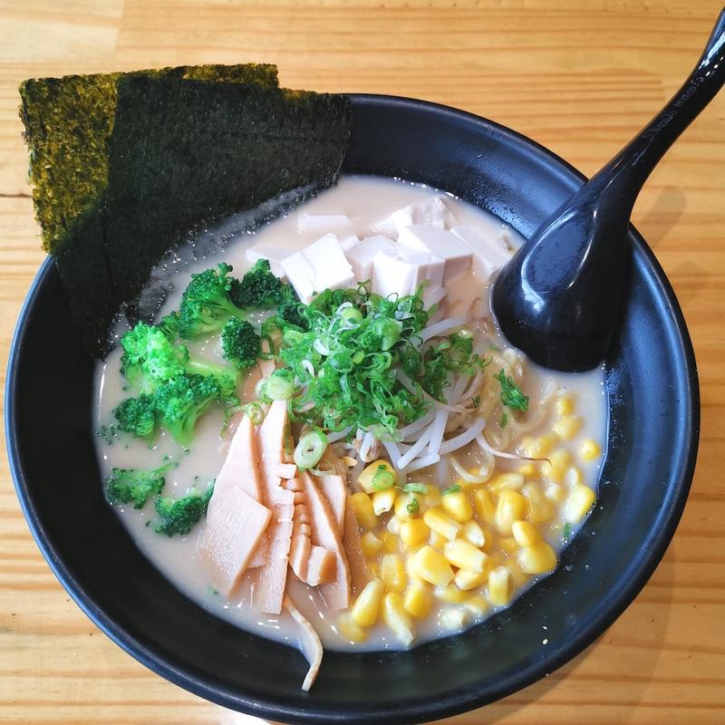 Vegan Creamy Ramen photo