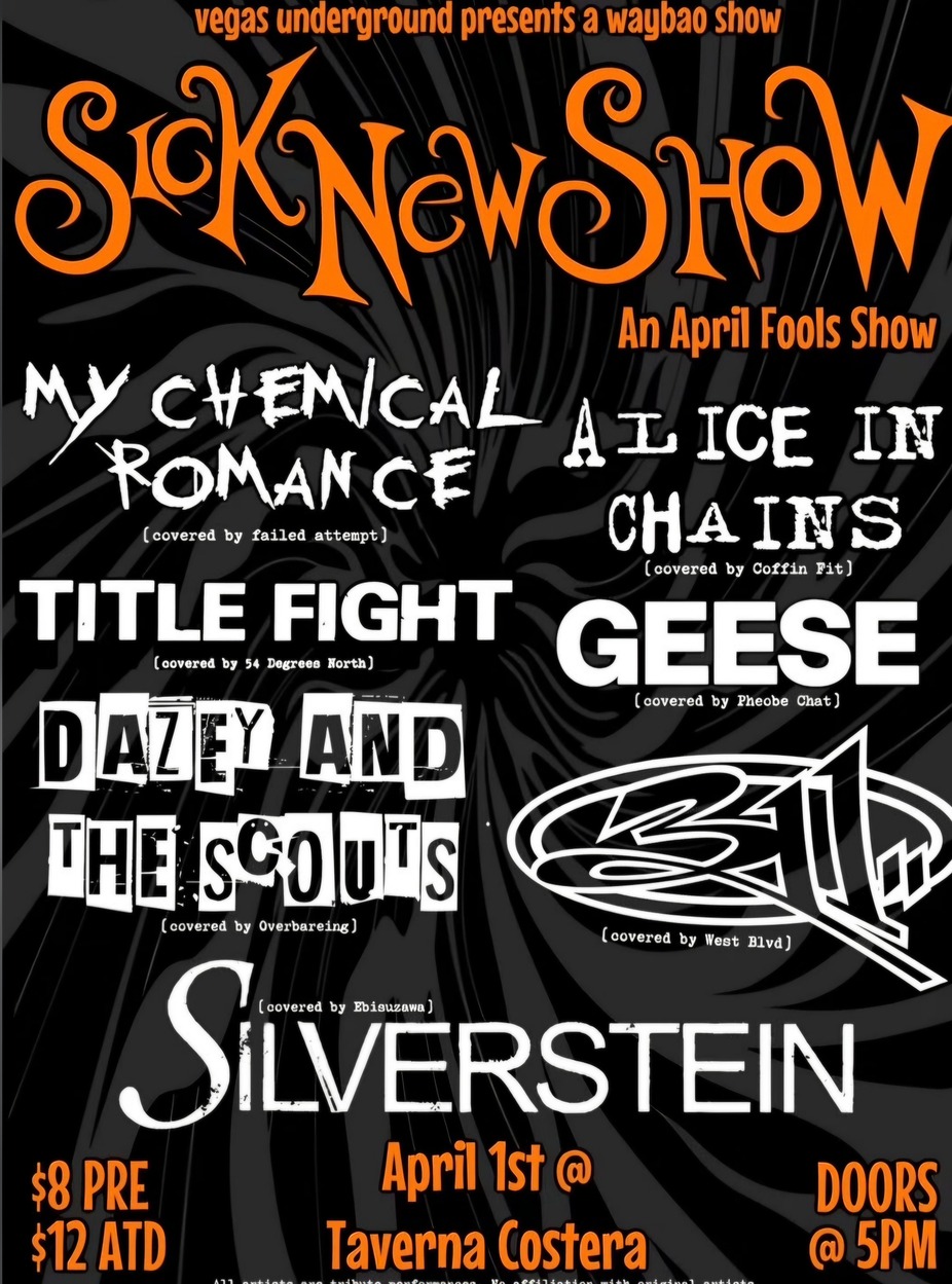 Courtyard Show event photo