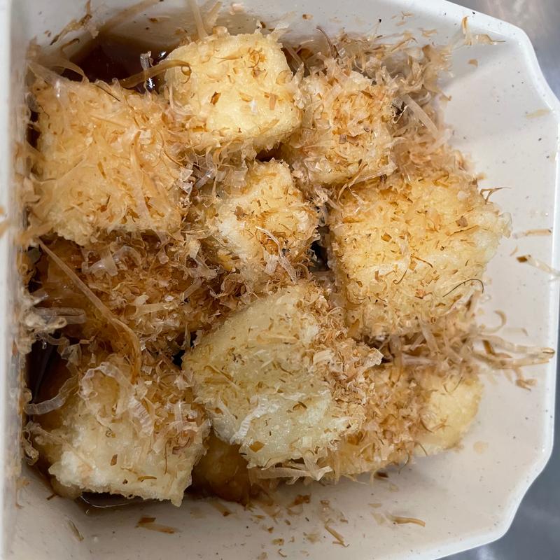 Agedashi Tofu photo