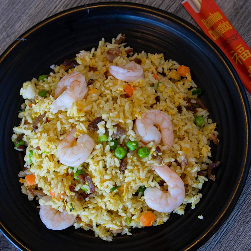 Yang Chow Fried Rice photo