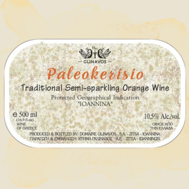 Orange Debina Semi-Sparkling photo