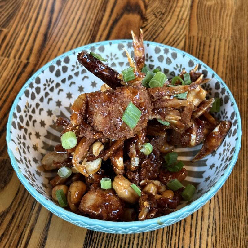 menu item 11 of 24, Crispy Baby Crab