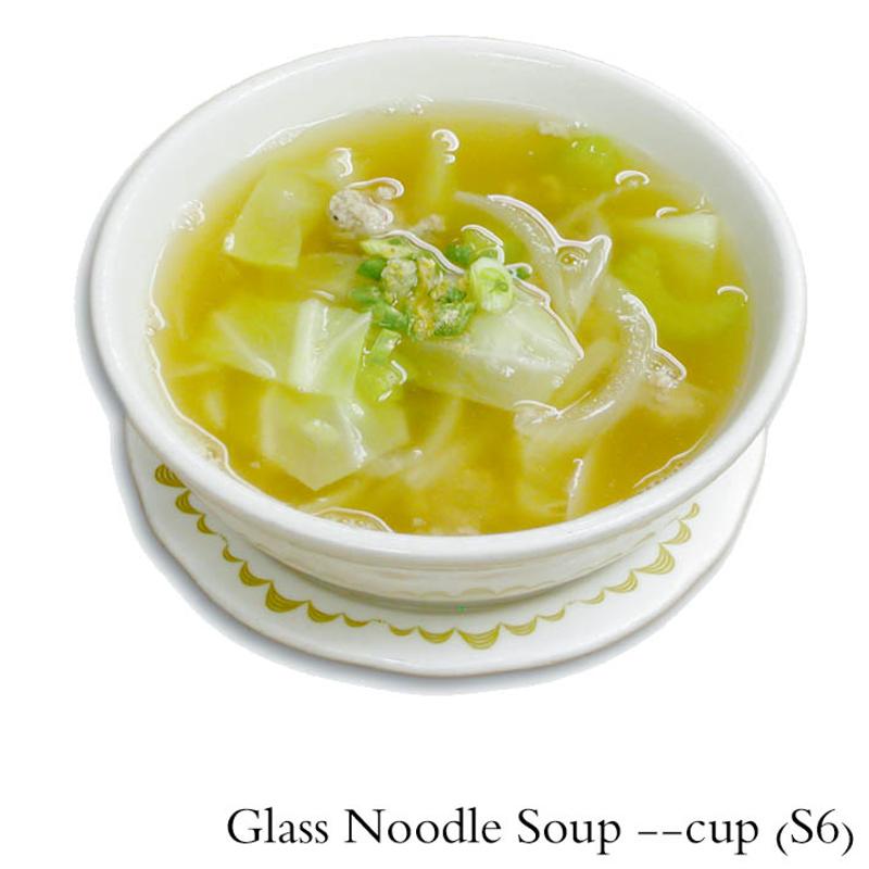 Glass Noodle Soup photo