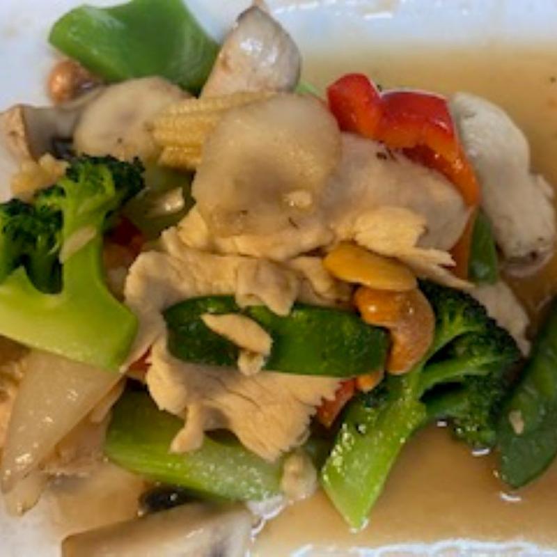 menu item 35 of 42, Cashew Nut