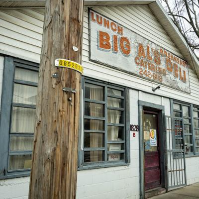 The restaurant's entrance.