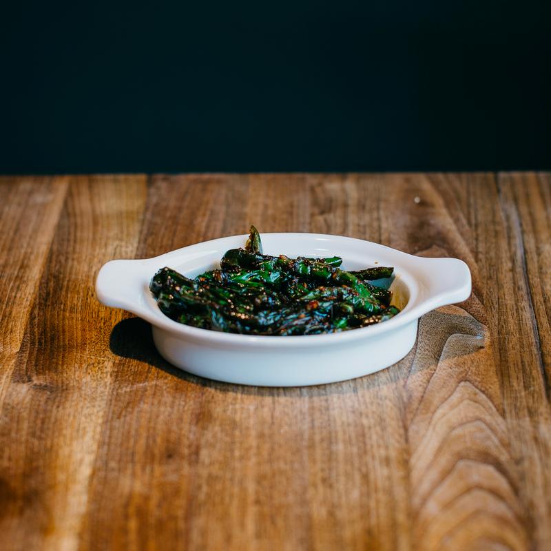 Szechuan Green Beans GFO photo