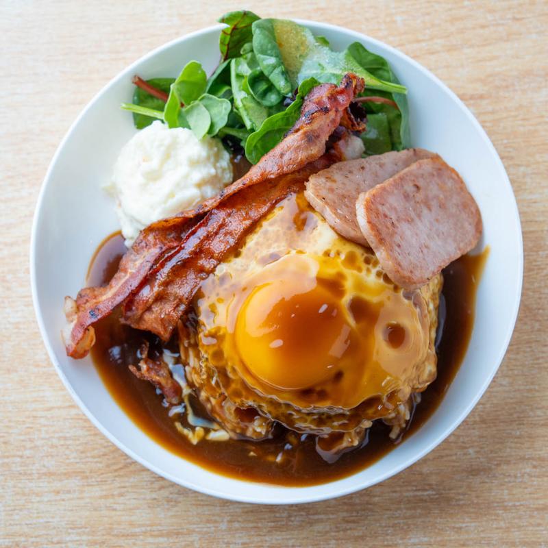 menu item 4 of 8, Loco Moco Deluxe