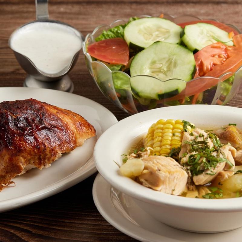 menu item 35 of 57, Soup of the Day and Rotisserie Chicken