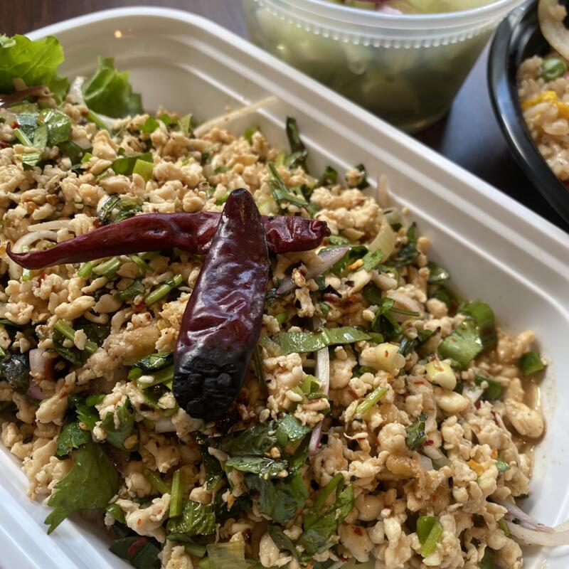 menu item 36 of 112, Larb Moo Pork