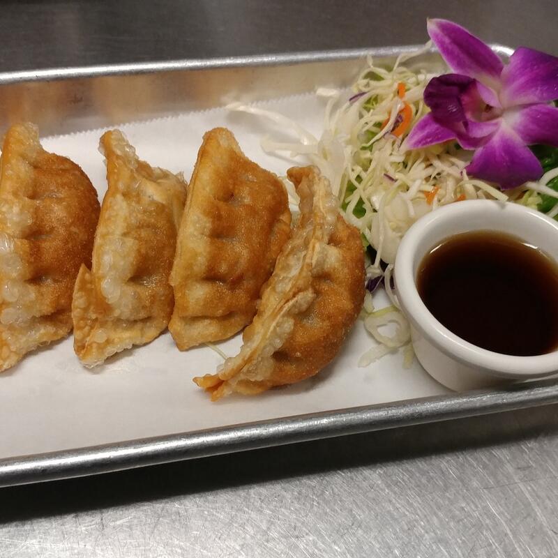 Crispy Potsticker photo