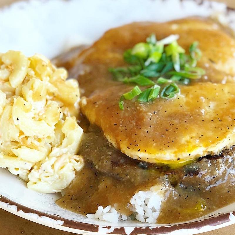 Janelle's Loco Moco (GF, GO) photo