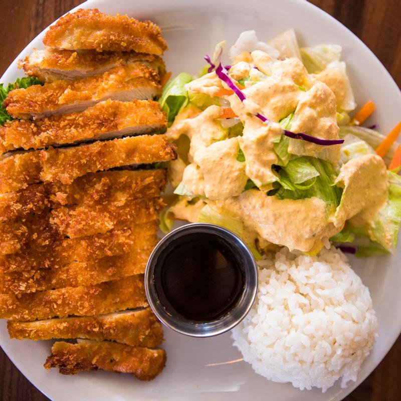 Chicken Katsu photo