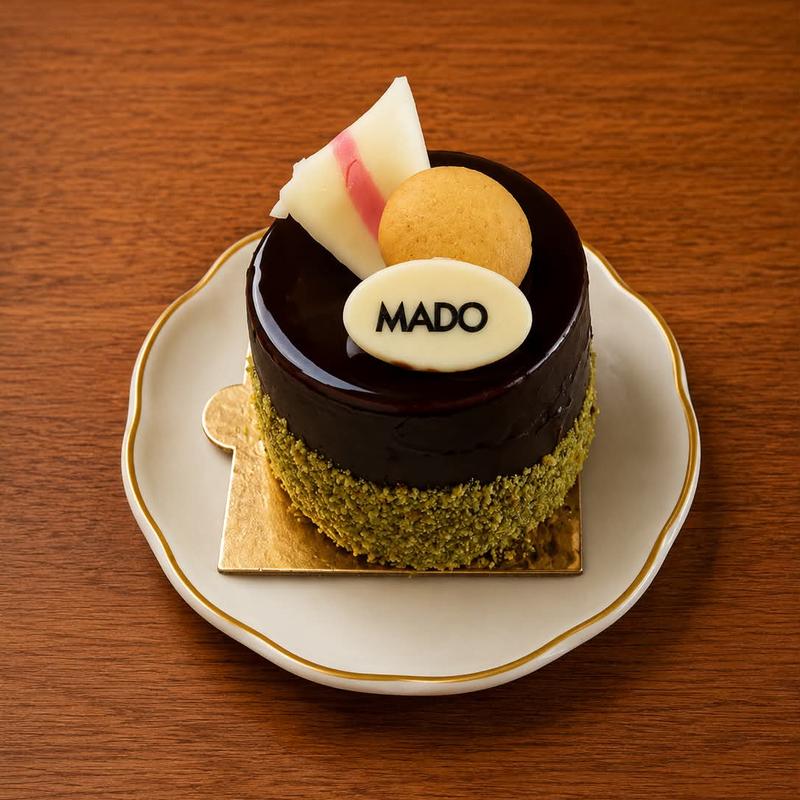 Chocolate-Pistachio Mono Cake photo