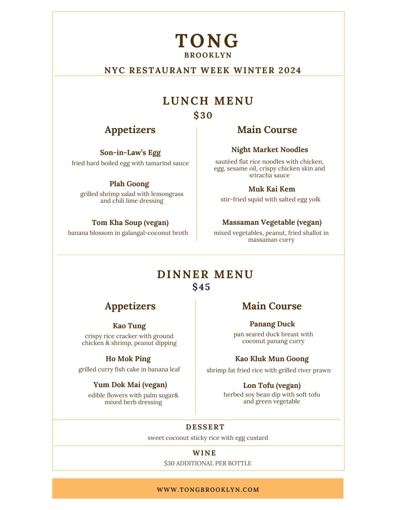 Tong Bushwick, Brooklyn, NY