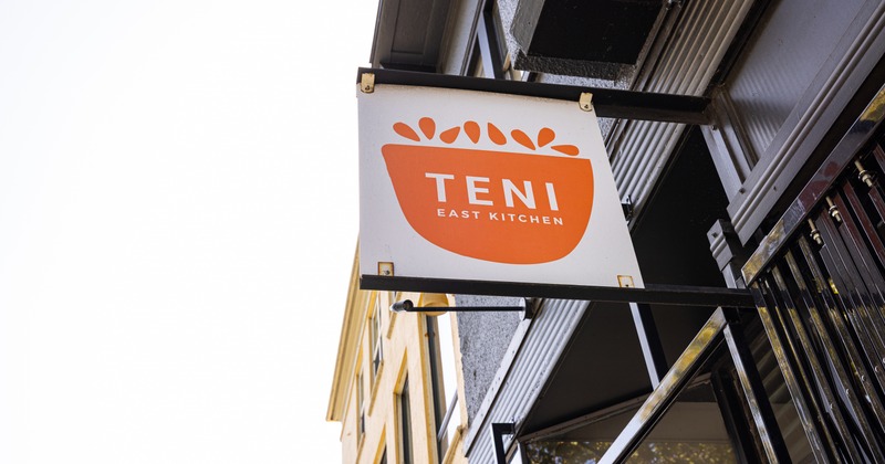 Exterior, sign above entrance, banner