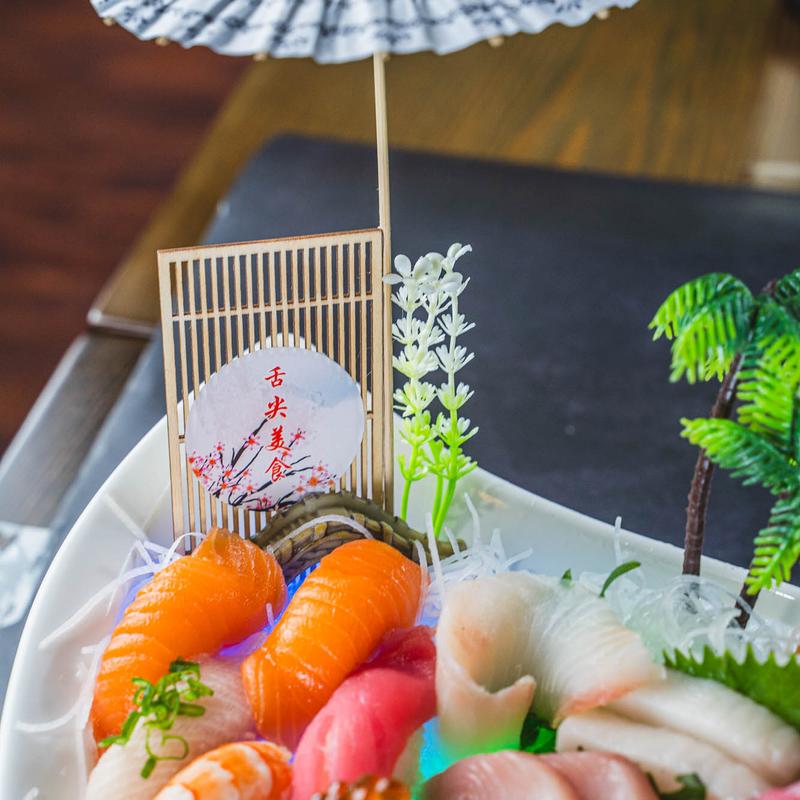 Kyoto Sweet Boat photo