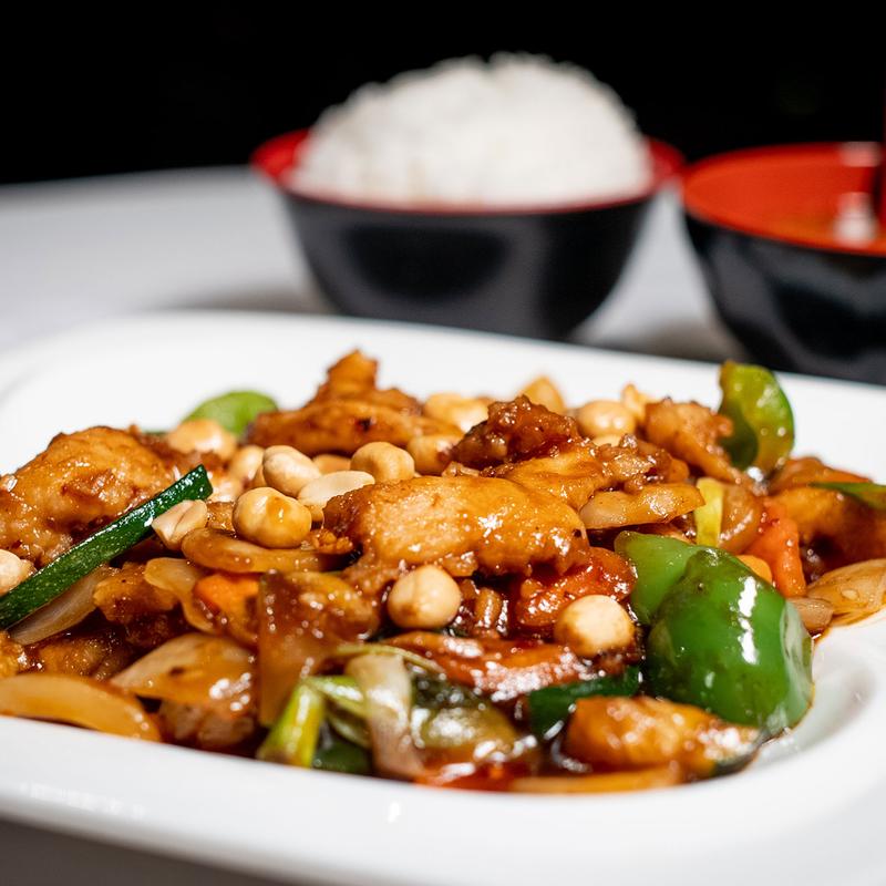 Kung Pao Chicken photo